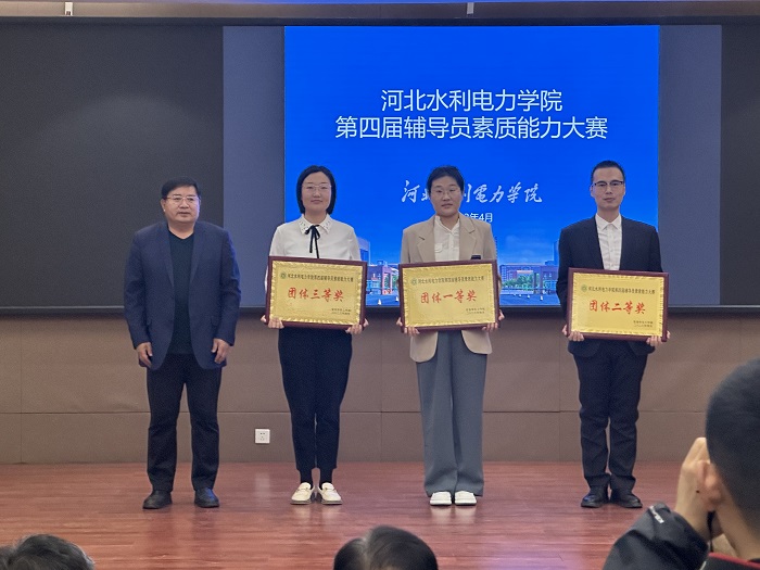 微信图片_20230414093559.jpg