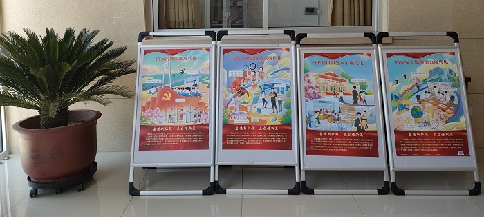 QQ图片20230609161410.jpg