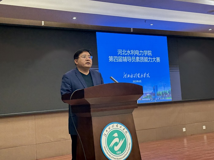 微信图片_20230414093548.jpg