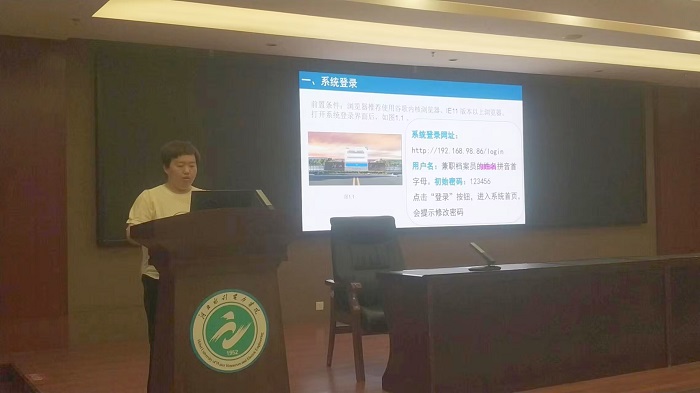 QQ图片20230609161405.jpg